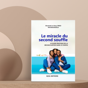 Le miracle du second souffle